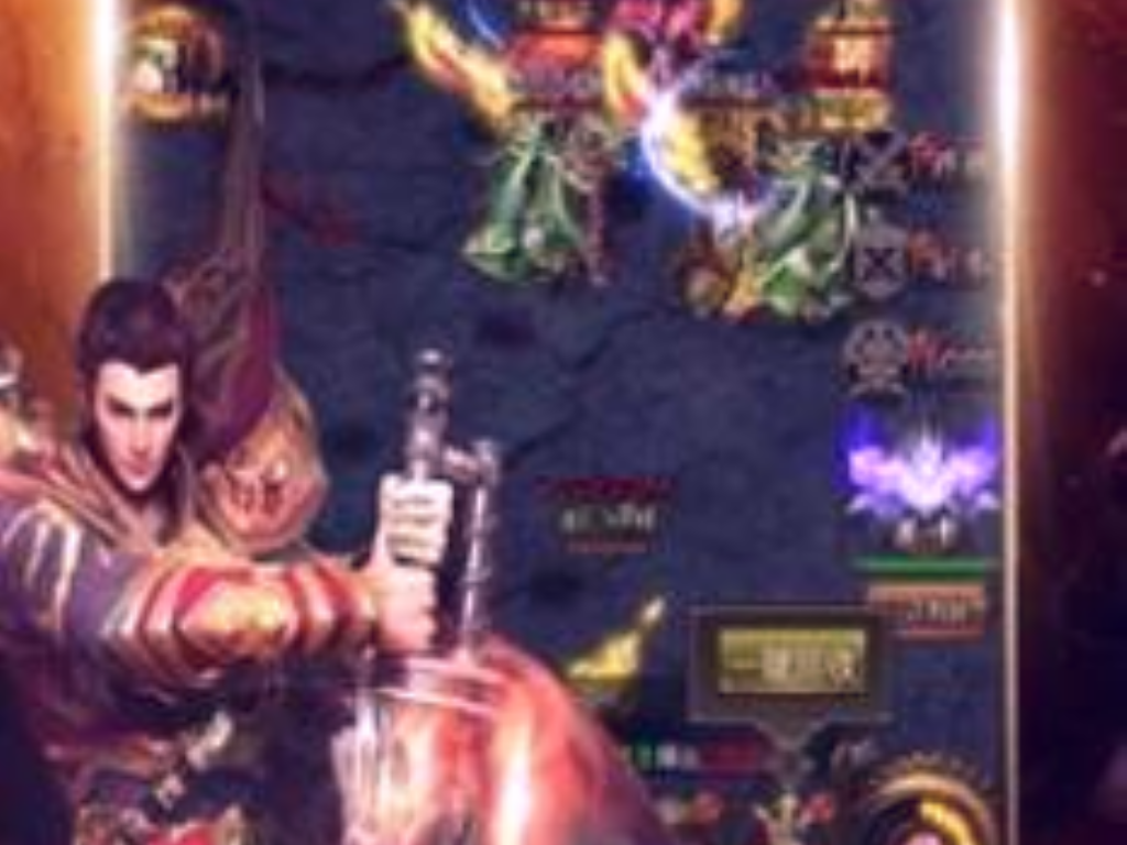 有哪些传奇手游装备带技能？(传奇手游有多少公会的名字？)插图