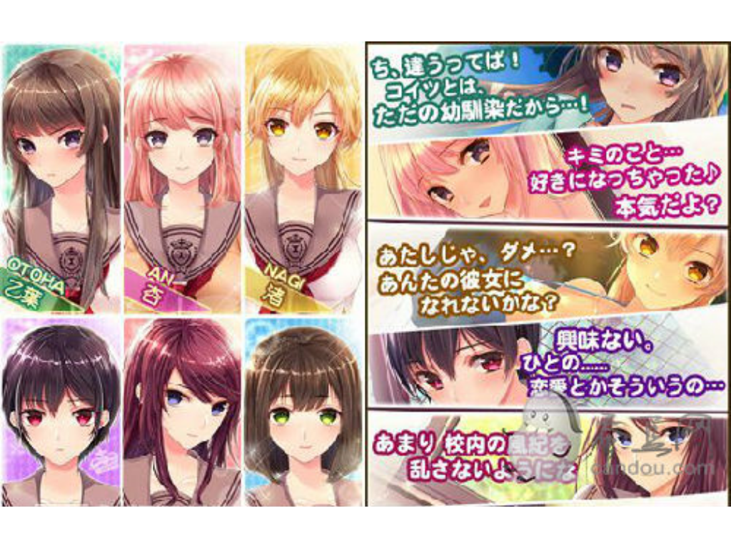 最传奇手游在哪里下载？(剑风传奇手游哪里可以看？)插图