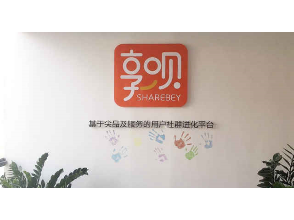 传奇手游如何赚？(贪玩传奇手游公司在哪里？)插图