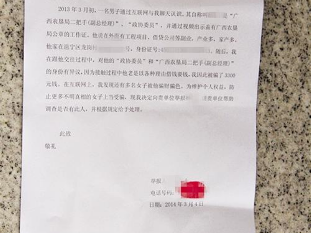 传奇sf地狱烈焰怎么走?(传奇手游用什么职业打怪快?)插图 传奇sf地狱烈焰怎么走?(传奇手游用什么职业打怪快?)插图