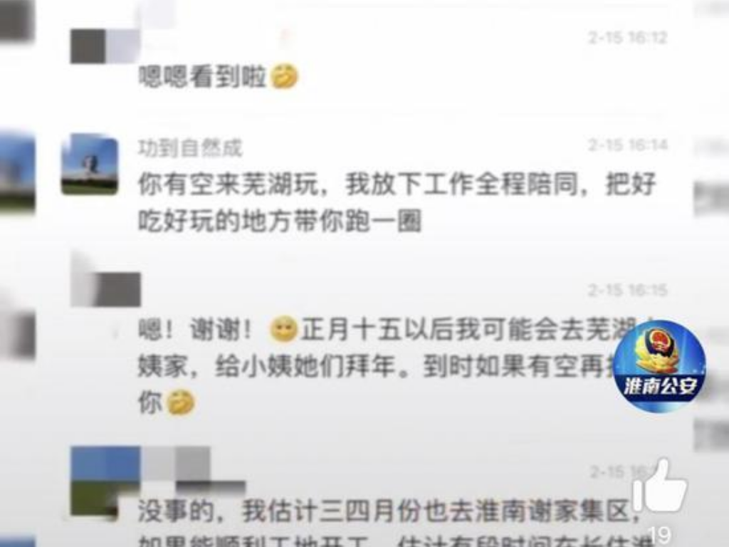 手游版传奇游戏有哪些？(传奇手游圣衣多少钱？)插图