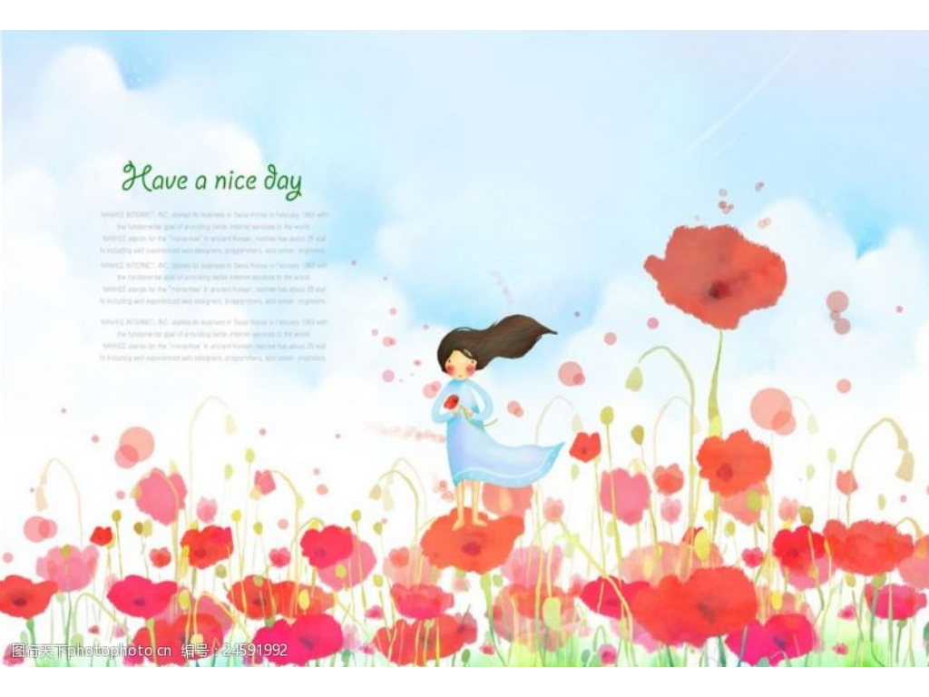 热血传奇手游精英多久刷？(传奇有多少系列手游版本？)插图