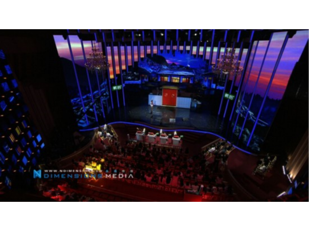 热血传奇手游如何进去雪山？(传奇手游哪里换头发？)插图