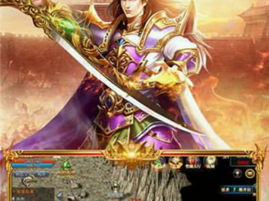 当今有多少人在玩传奇手游？(传奇手游有哪些玩家玩？)插图