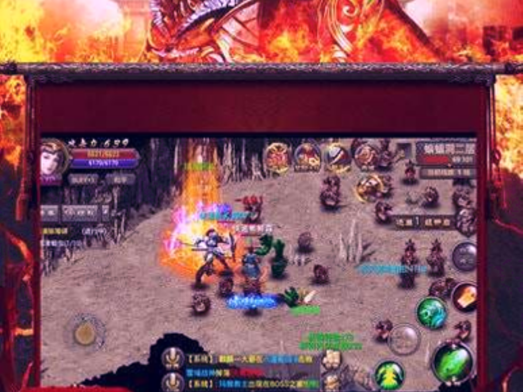 手游传奇最好的有哪些？(传奇手游双神兽有哪些？)插图