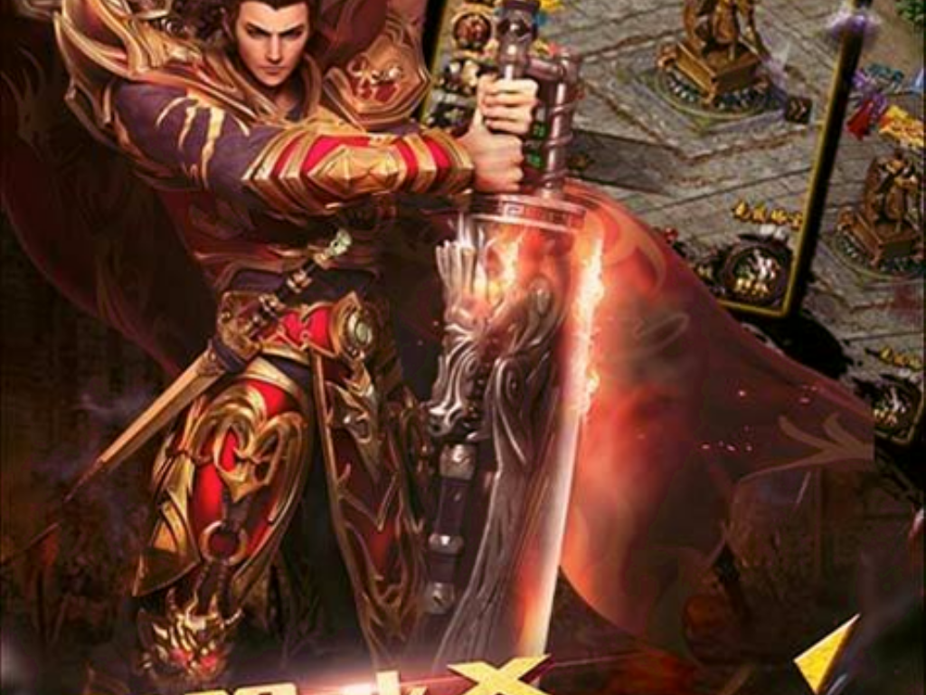 手游热血传奇去哪里找宠物？(热血传奇手游头盔在哪里？)插图