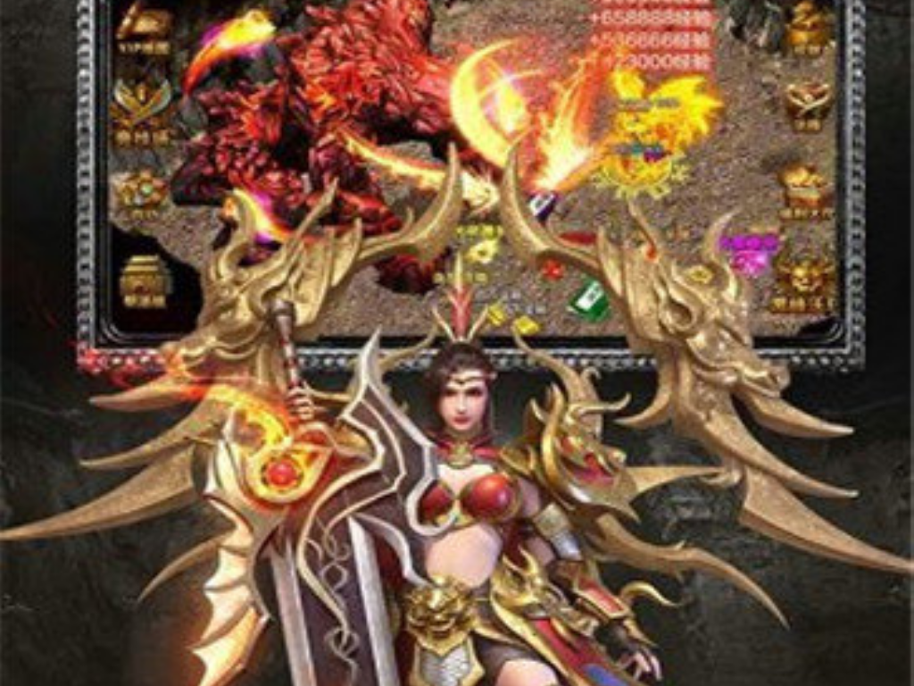 新手如何自己开手游传奇SF？(传奇手游如何充值记录？)插图