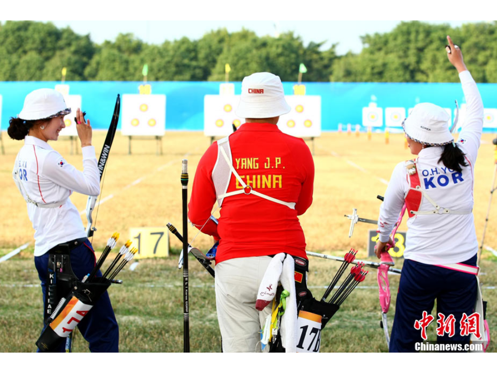 我是传奇手游哪里下载？(轩辕传奇手游经脉多少集？)插图