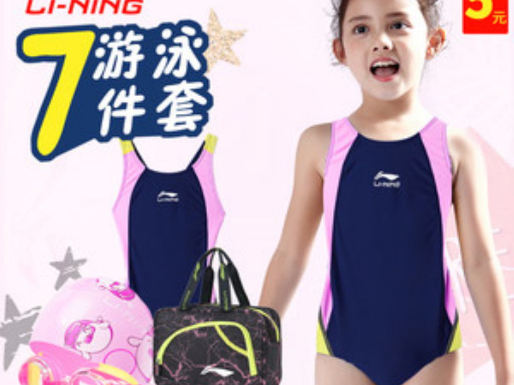 如何在快手直播传奇手游？(传奇手游经验条在哪里设置？)插图