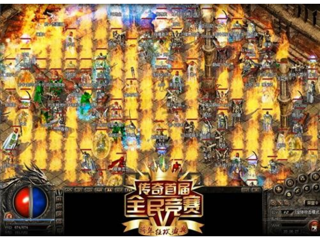 手游qq飞车如何上传奇车神？(虎牙如何直播传奇手游？)插图