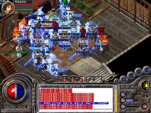 中变传奇怎么卡别人位？插图