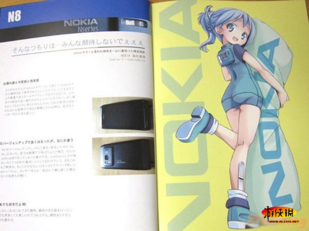 传奇霸业手游如何提高战力？(热血传奇手游一共多少级？)插图