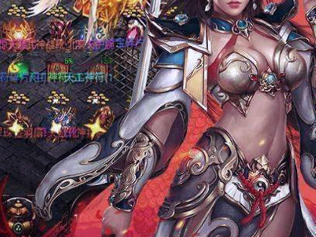 有多少人玩大型的传奇手游？(传奇手游攻击模式在哪里？)插图