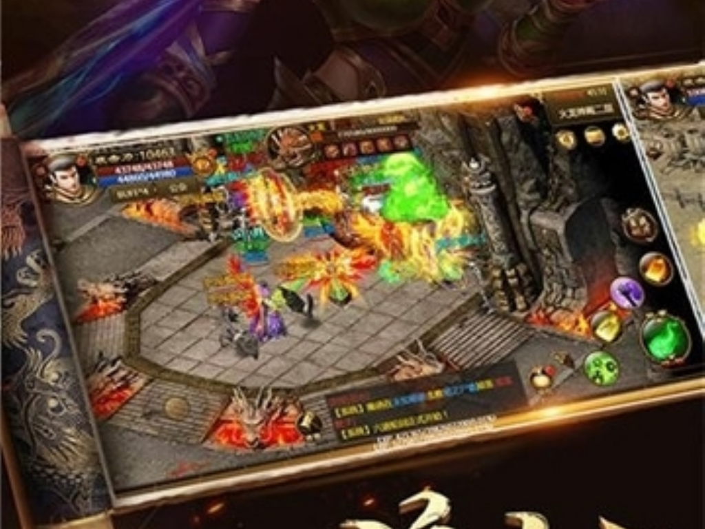 凤凰传奇手游的歌曲在哪里听？(轩辕传奇手游多少级结婚？)插图