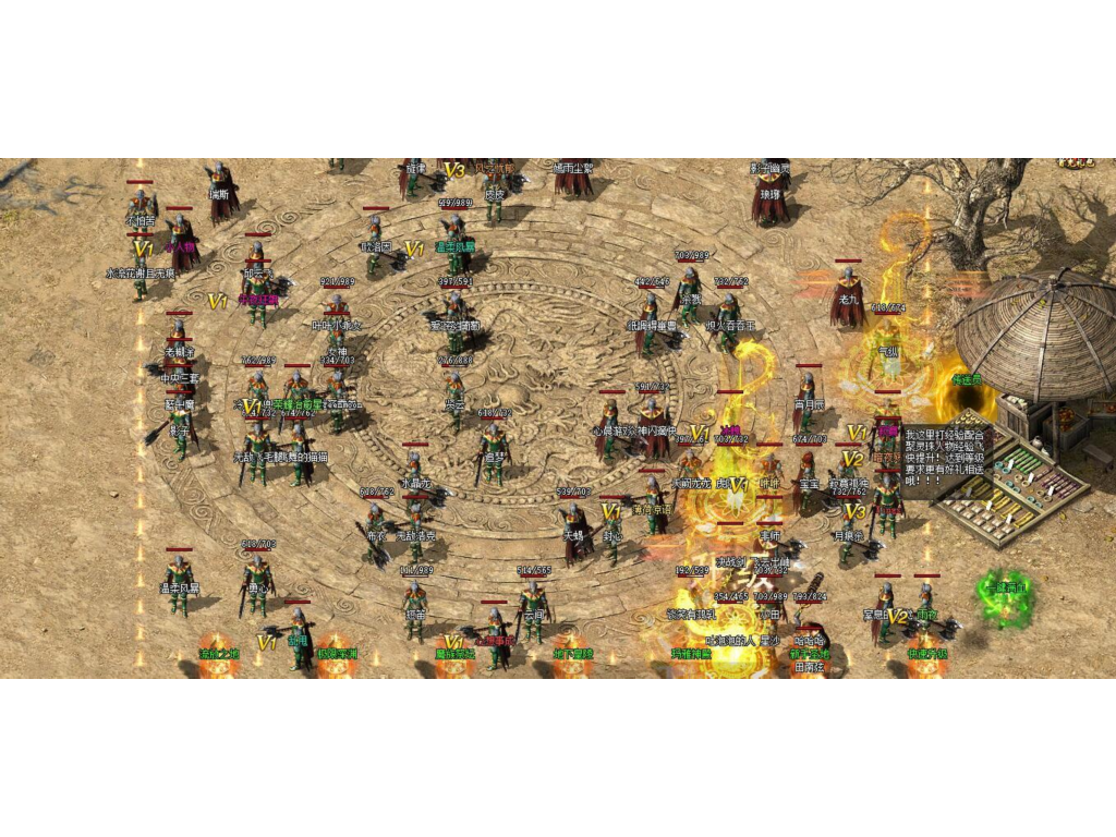 如何让电脑玩传奇手游？(传奇手游选哪个好玩点的？)插图