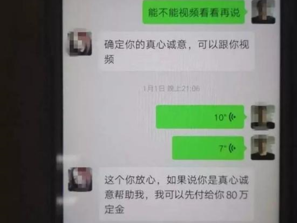 传奇手游特戒多少钱？(传奇手游解压包哪里下载？)插图