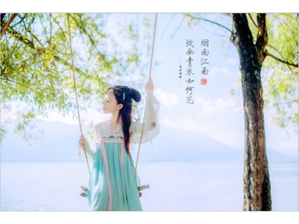 传奇手游满攻速魂环多少？(轩辕传奇手游共计多少级？)插图