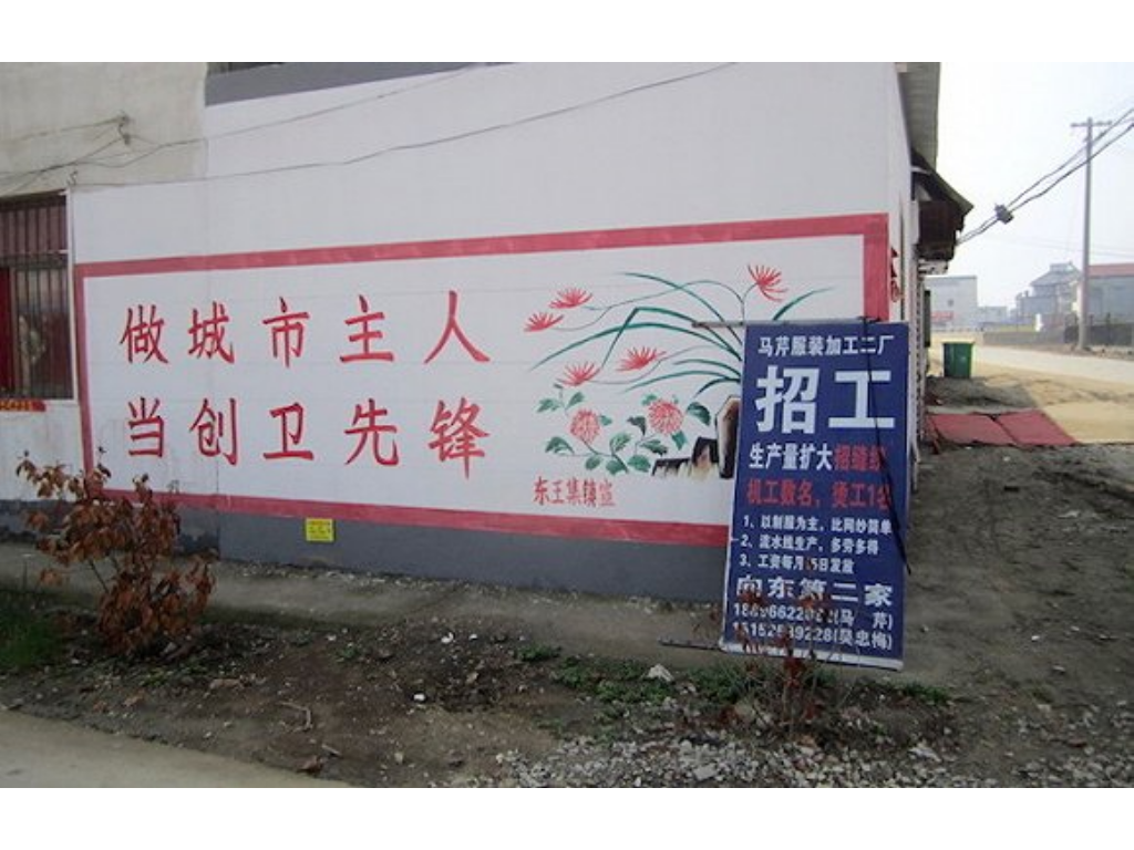 传奇手游召唤神兽什么爆？(萌新买哪个传奇手游号合适？)插图