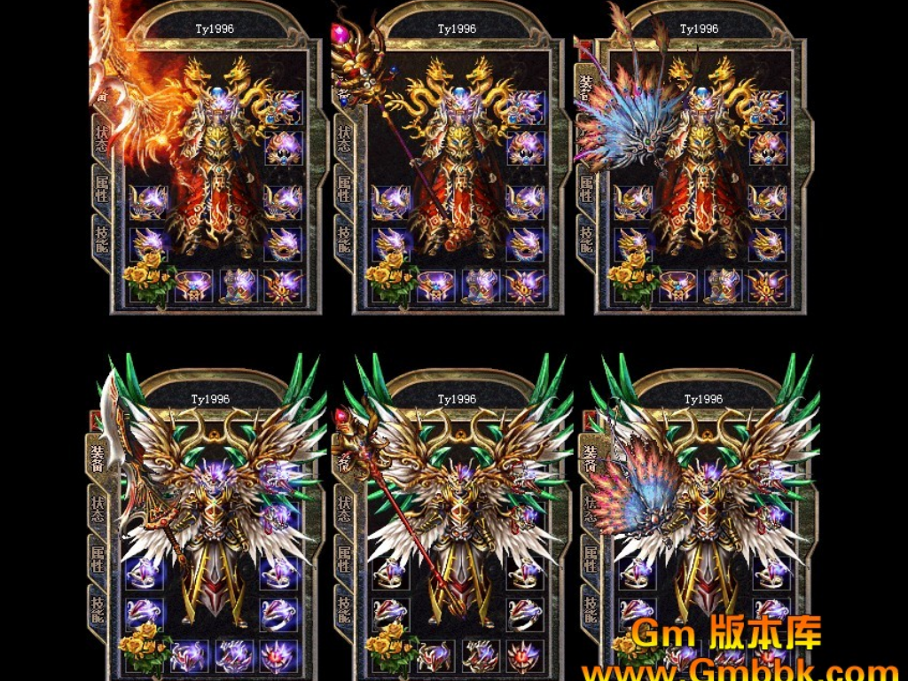 传奇手游散人适合玩什么？(传奇手游哪个英雄好用点？)插图