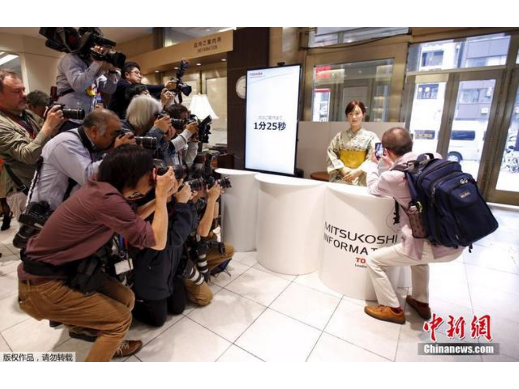 传奇手游热键在哪里？(热血传奇手游多少级可以改名？)插图