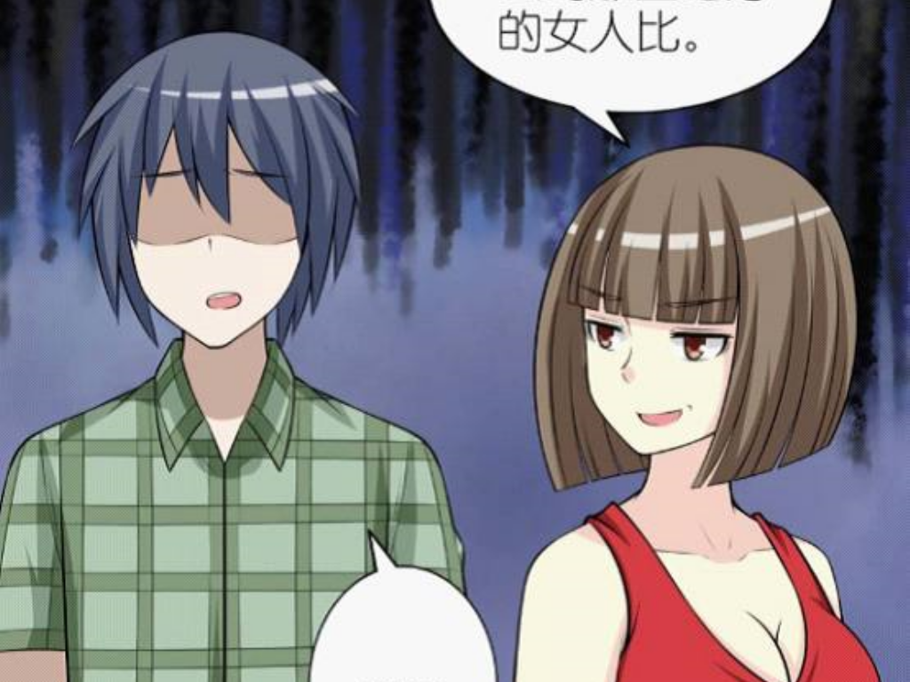 传奇手游怪物在哪里？(传奇世界手游兑换码在哪里？)插图