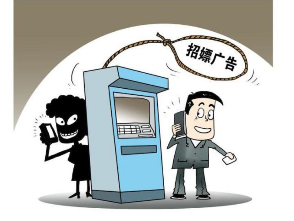 传奇手游护法在哪里？(传奇手游如何设置技能？)插图