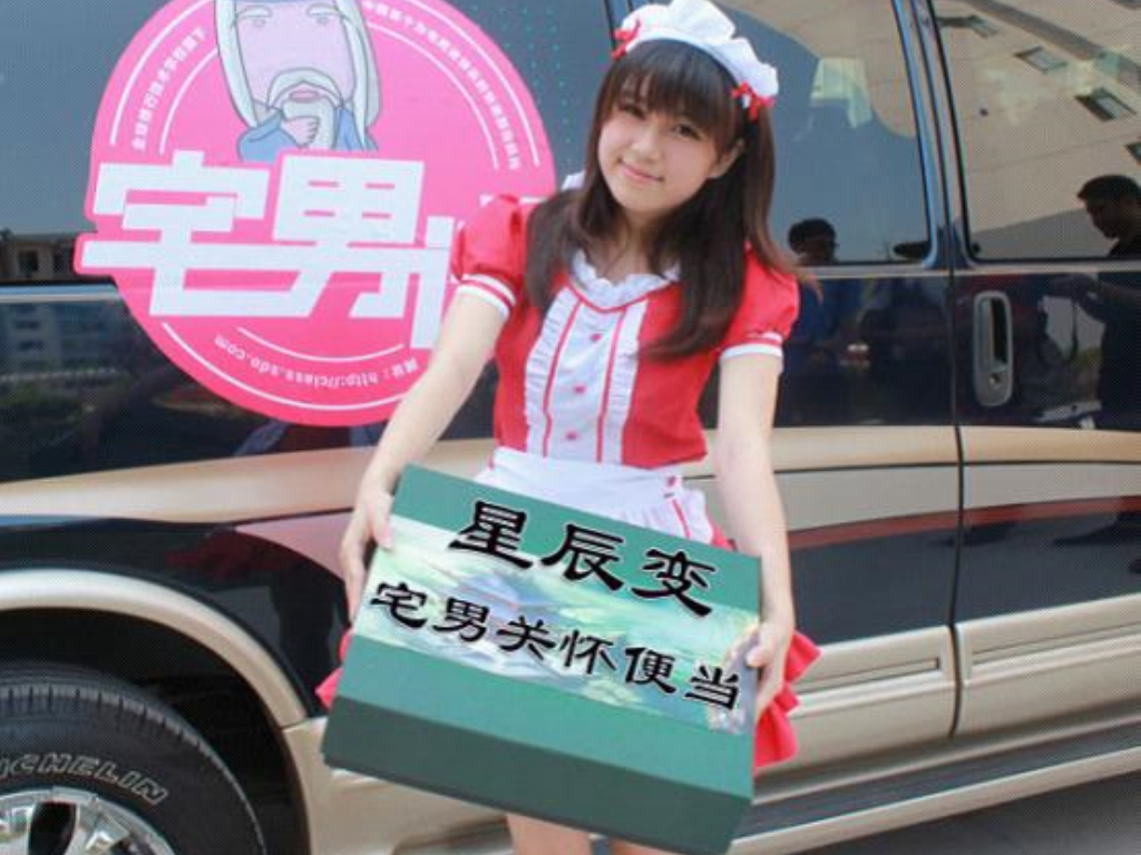 传奇手游哪里有卖元宝？(传奇手游哪里有法师装备？)插图