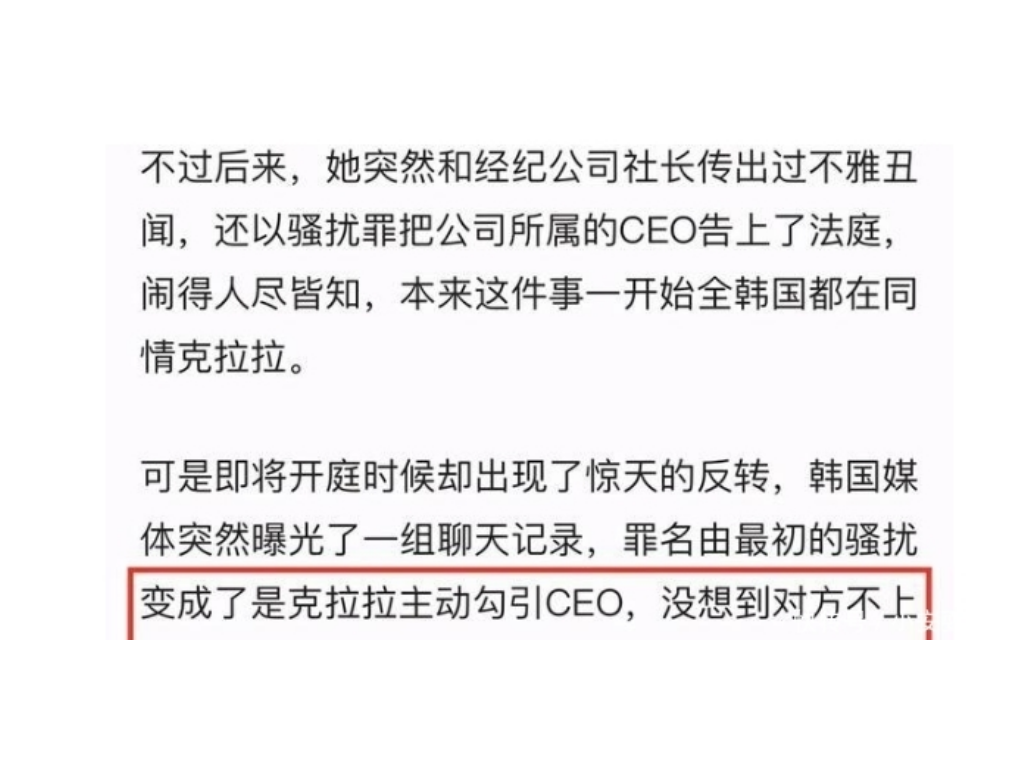 传奇手游哪里买元宝便宜？(传奇世界手游哪个区职业？)插图