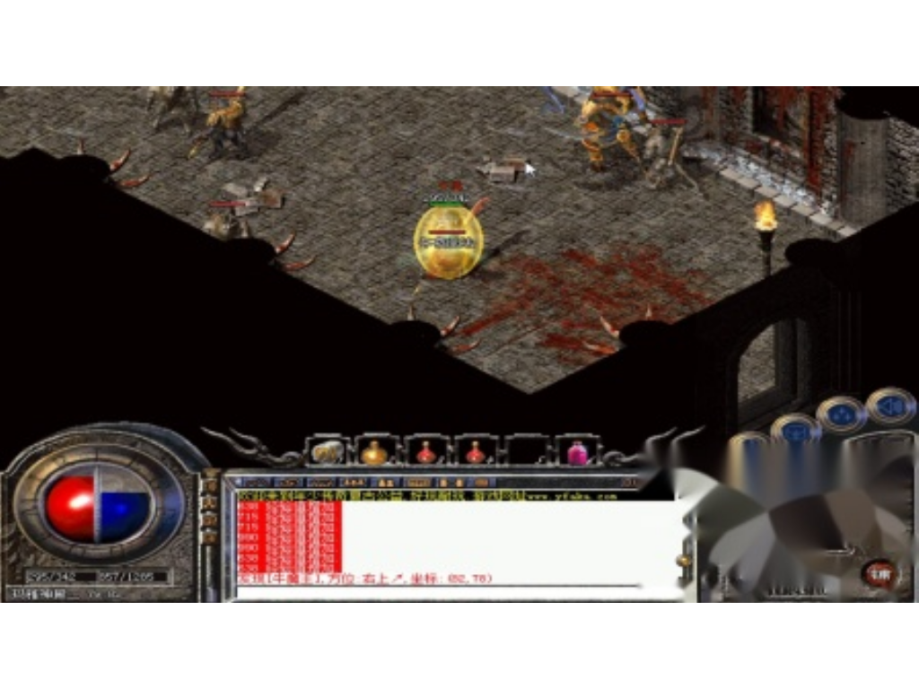 传奇手游什么是内服号？(什么传奇手游爆率最高？)插图