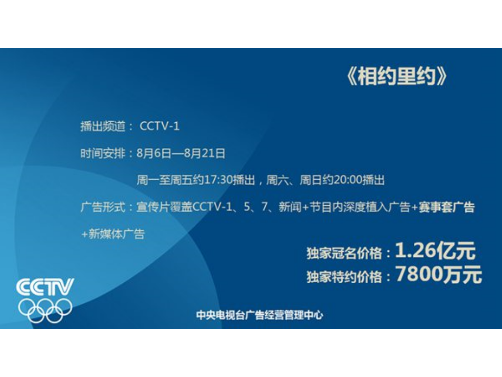 传奇手游如何寻图打怪任务？(传奇手游绿装碎片怎么获得？)插图