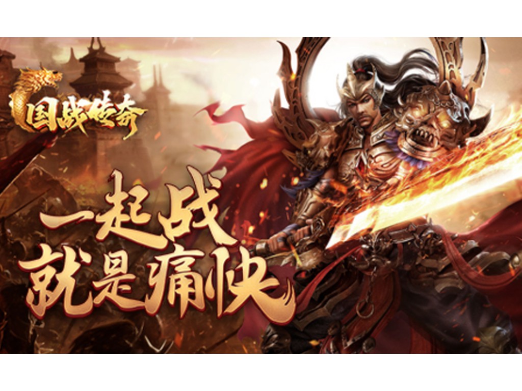 龙魂传奇手游怎么召唤宝宝？插图